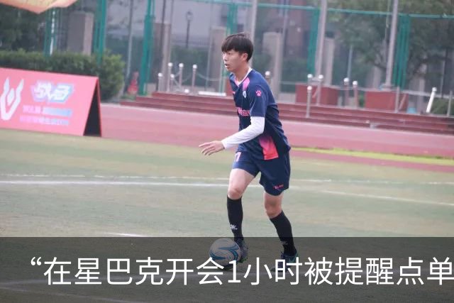 “在星巴克开会1小时被提醒点单5次”冲上热搜，消费者表示反复打扰让人困扰，消保委：“消费入座”属基本商业规则
