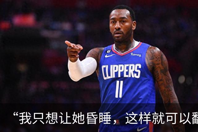 “我只想让她昏睡，这样就可以翻看她手机了”，男子怀疑女友出轨，靠AI搜集配方自制“听话水”，警方在房内搜出大量化学设备、药品