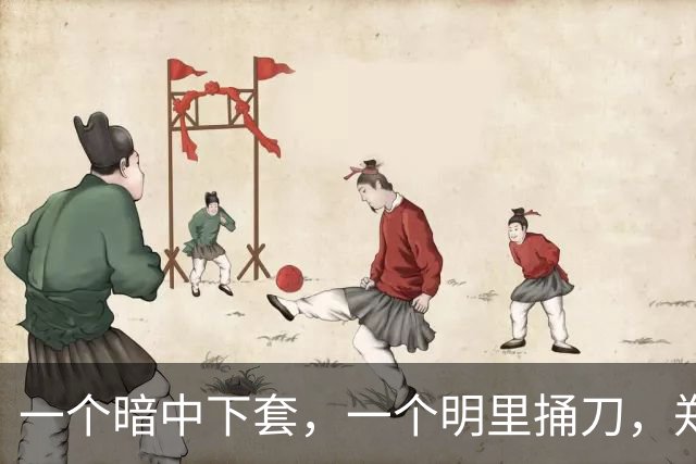 一个暗中下套，一个明里捅刀，郑丽文抗击2大内鬼：仍有2招赌一下