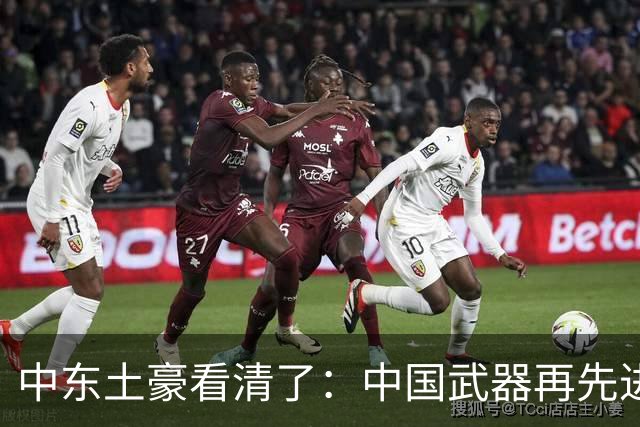 中东土豪看清了：中国武器再先进，也不能替他们打仗！现实太残酷