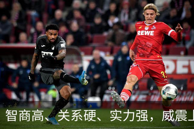 智商高、关系硬、实力强，威震上海滩的杜月笙敢跟张作霖硬碰硬么