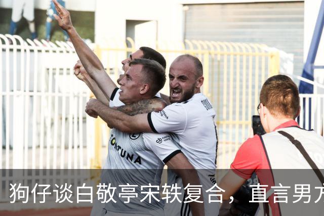 狗仔谈白敬亭宋轶复合，直言男方“不能原谅”，和丞磊炒作有关
