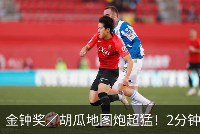 金钟奖／胡瓜地图炮超猛！2分钟嘴爆一排资深大咖 网看傻：只有他敢