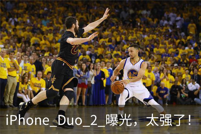 iPhone Duo 2 曝光，太强了！